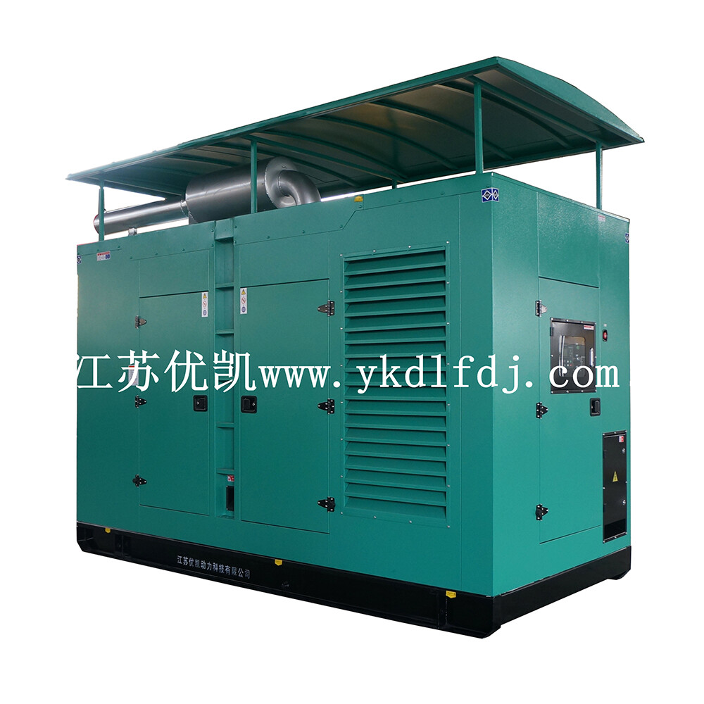 Silent generator sets