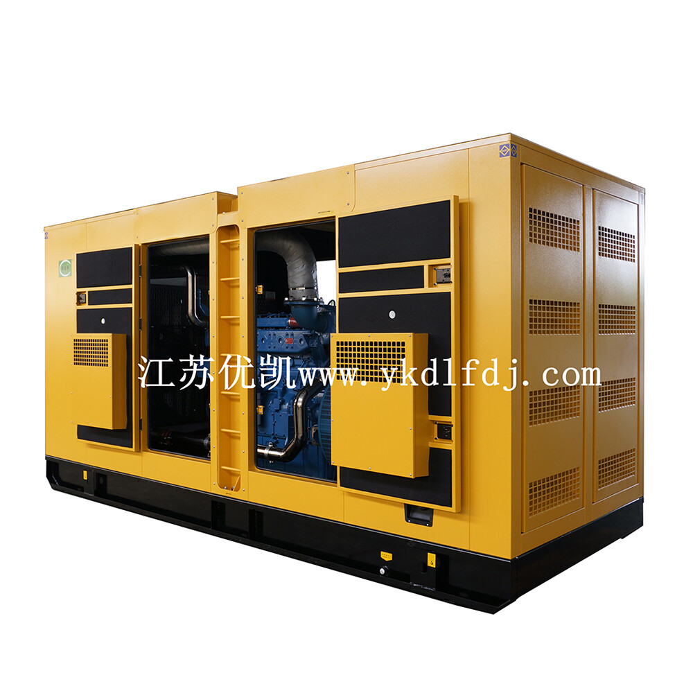 Silent generator sets