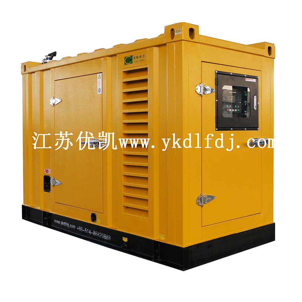 Packaged generator sets