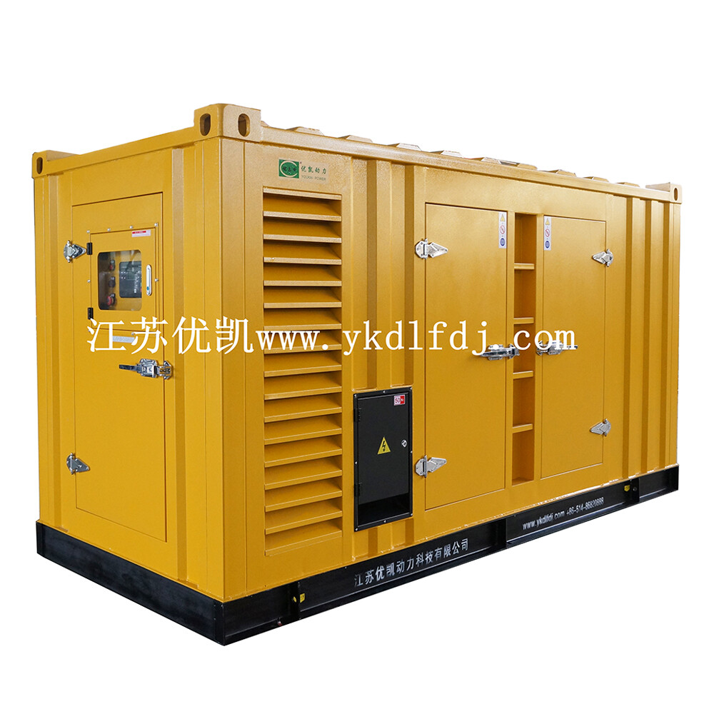 Packaged generator sets