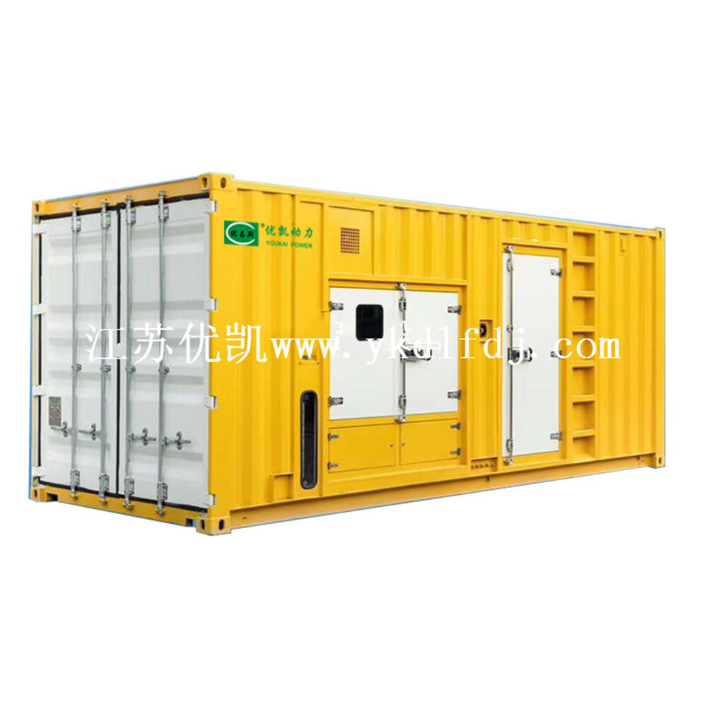 集裝箱1中文 集裝箱1中文
