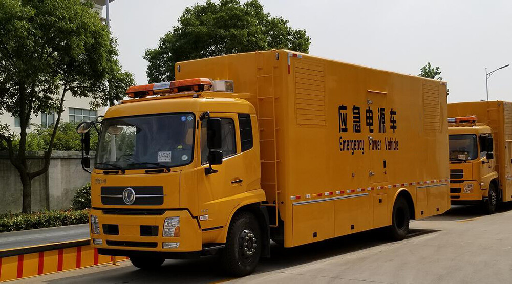 Dongfeng Mobile Power Vehicle