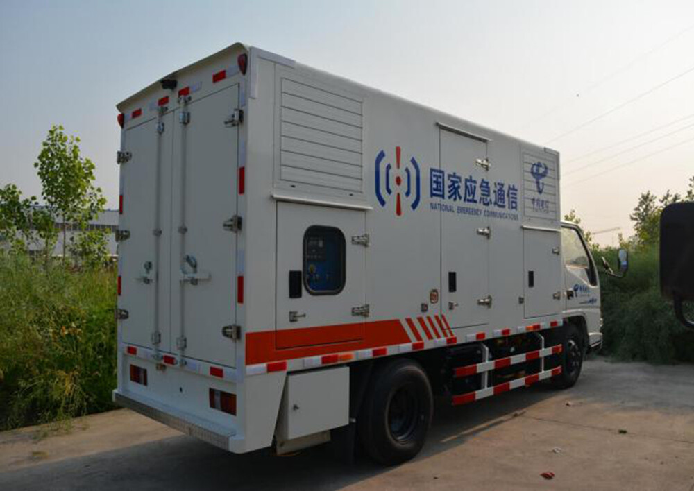 JIANGLING Mobile Power Vehicle