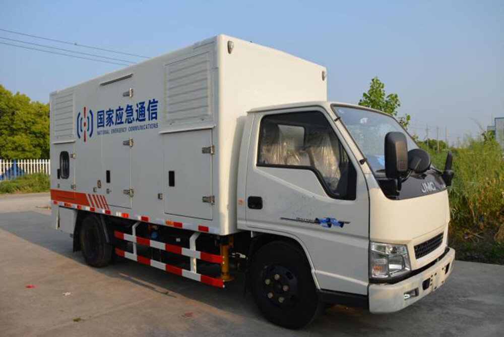 JIANGLING Mobile Power Vehicle