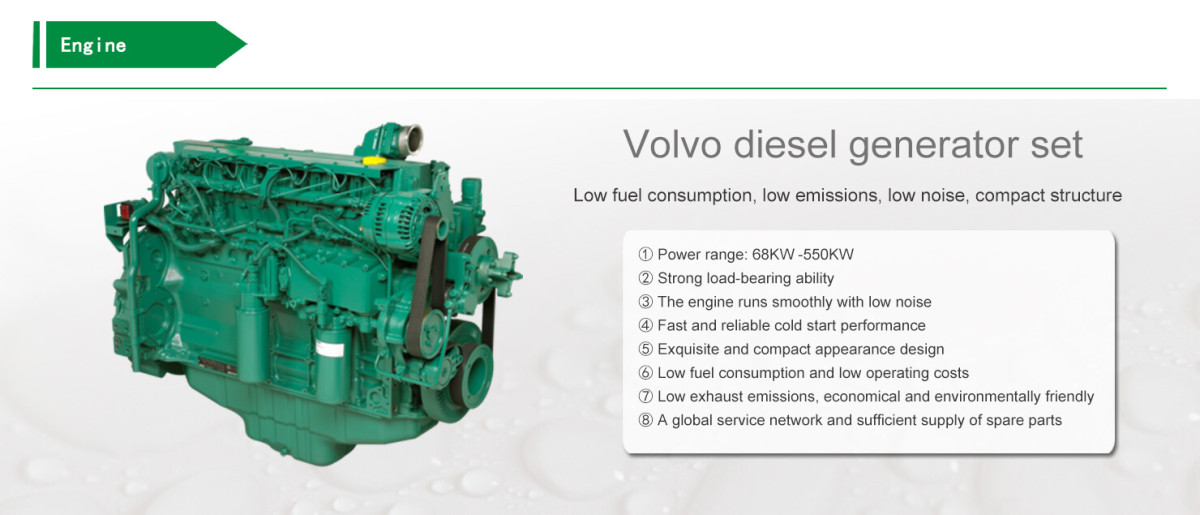 發(fā)動(dòng)機(jī)英文 發(fā)動(dòng)機(jī)英文