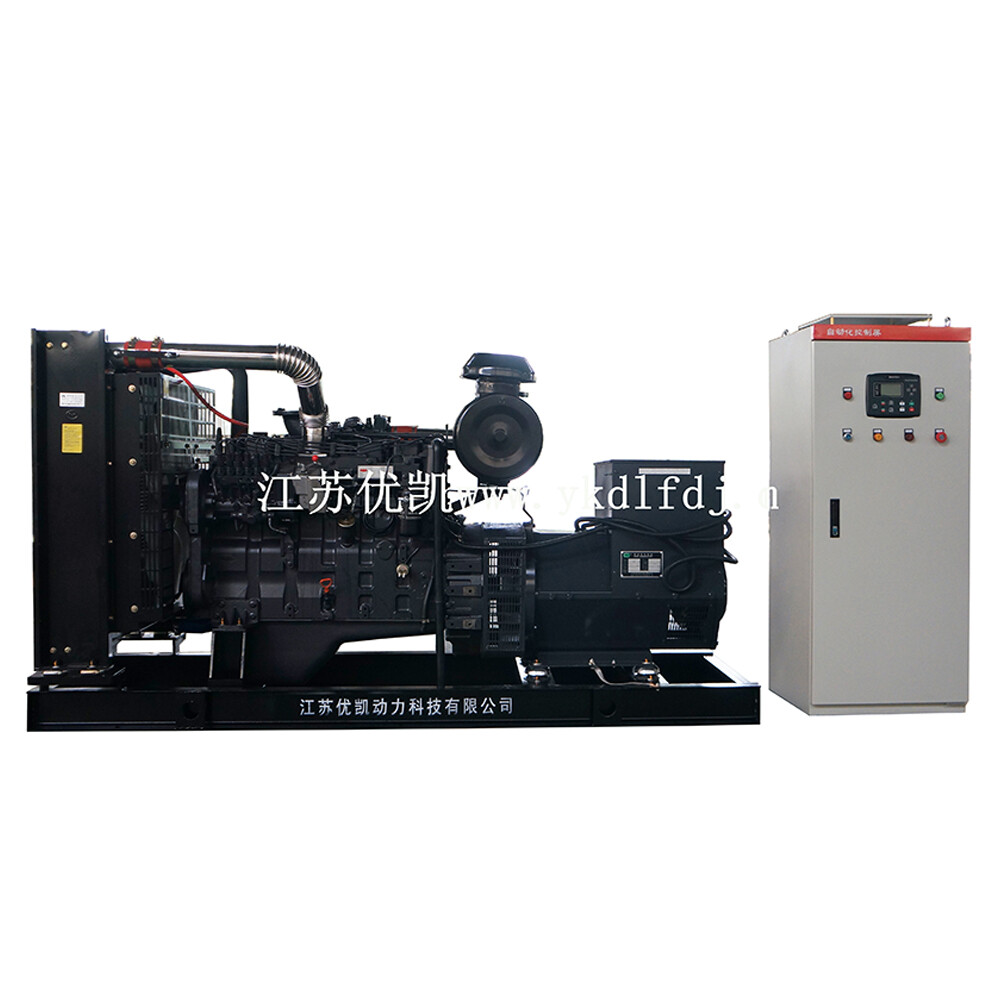 Kemper diesel generator sets