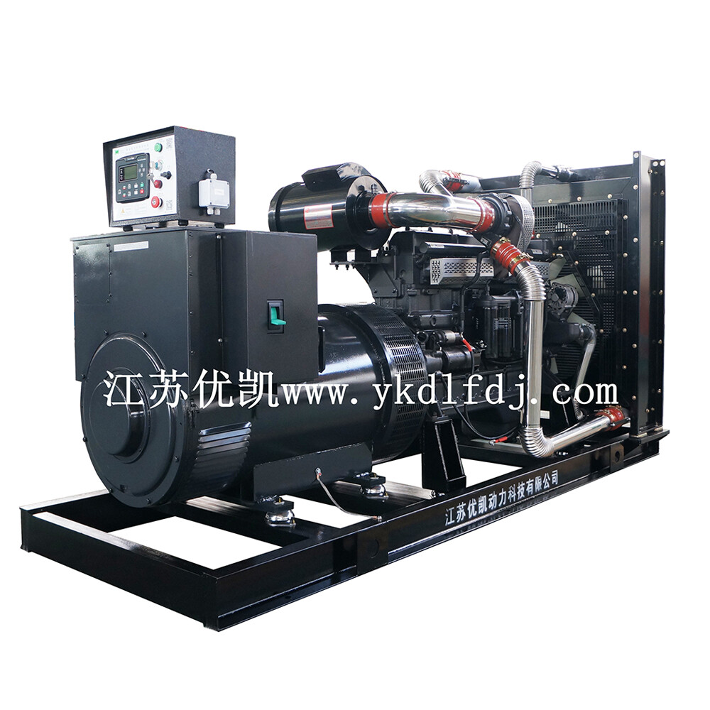 Kemper diesel generator sets