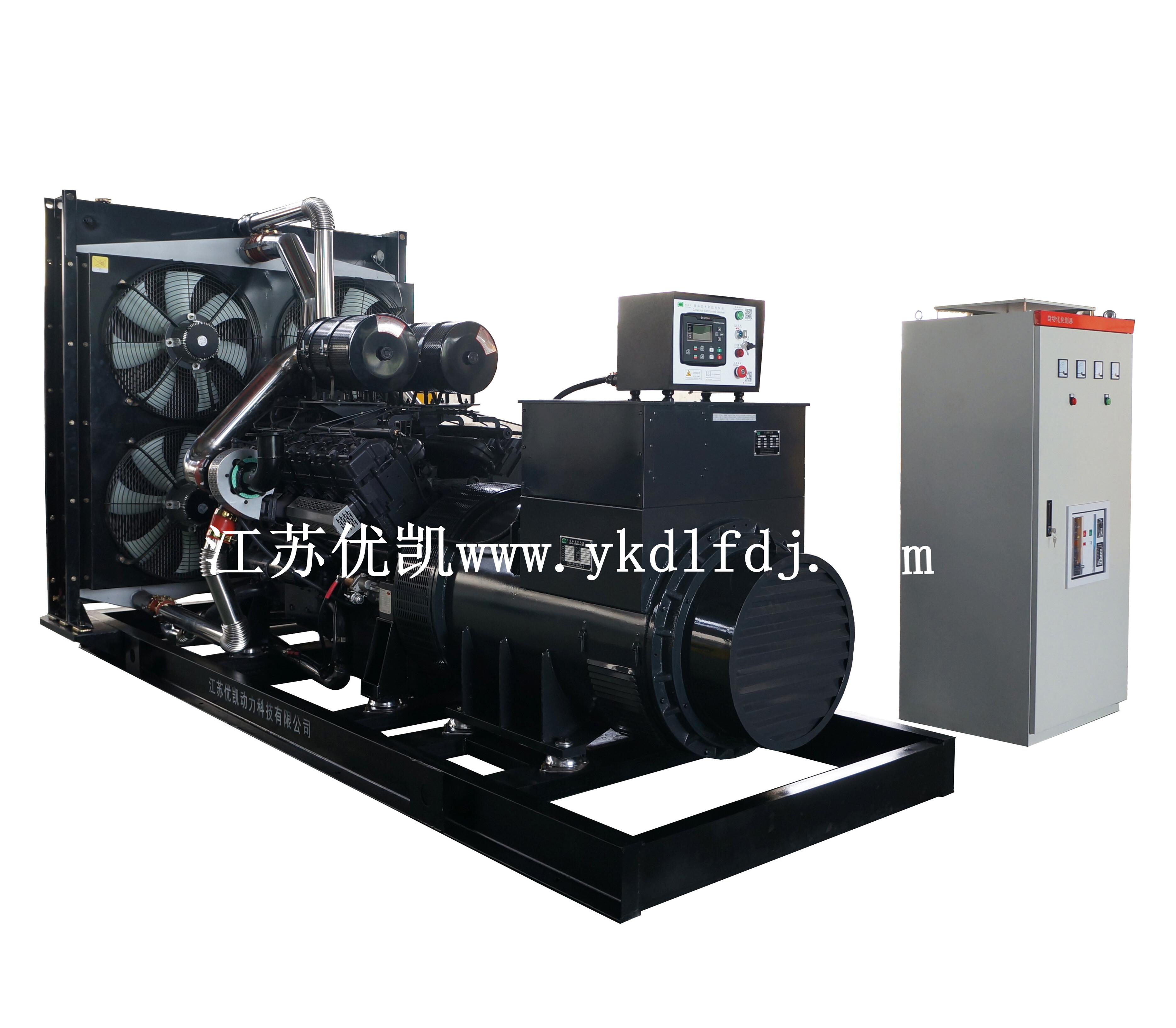 Kemper diesel generator sets