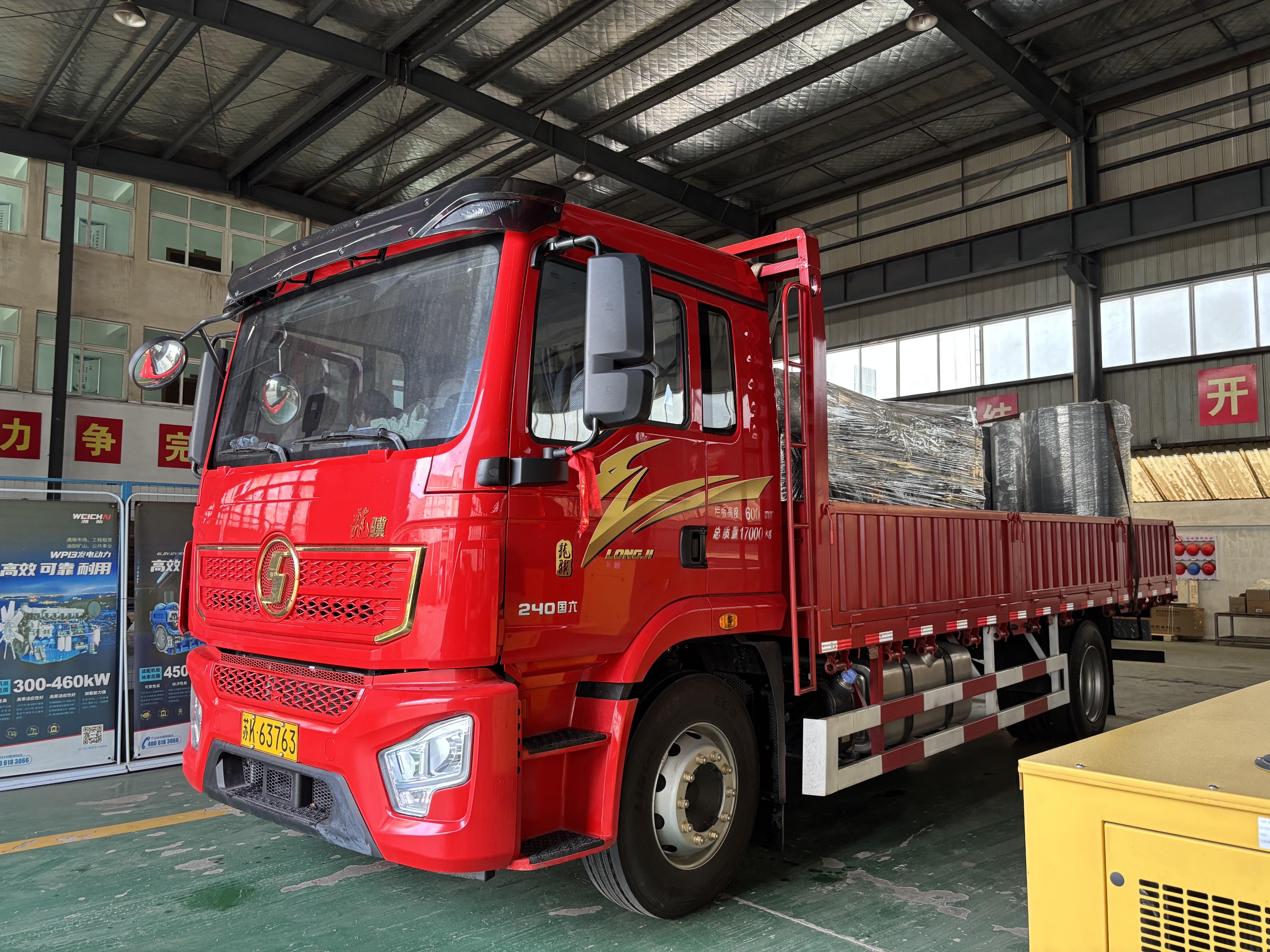 More Diesel generator sets were shipped to customers