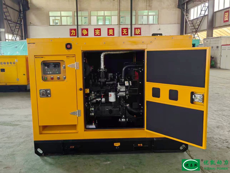 Two 22kW Dongfeng Cummins generator sets were shipped in batches.