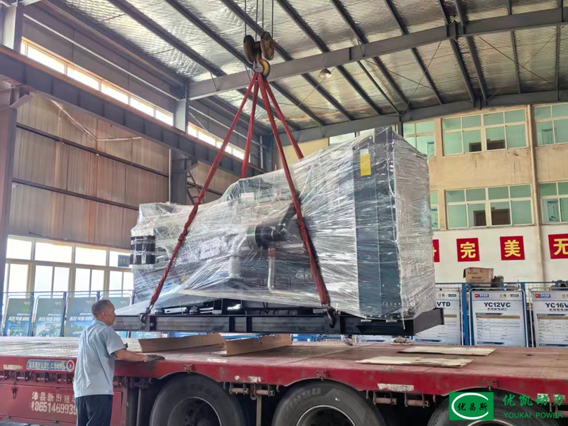 Successfully Shipped｜500KW Open-Frame Diesel Generator Set Fully Assembled and Dispatched