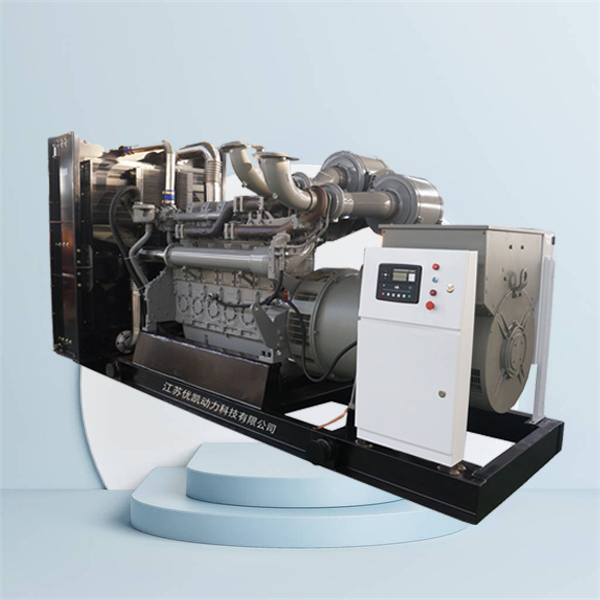 Perkins diesel generator sets