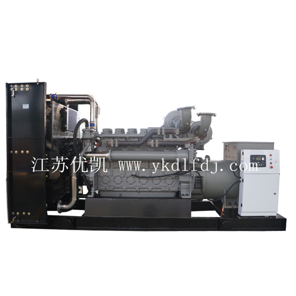 Perkins diesel generator sets