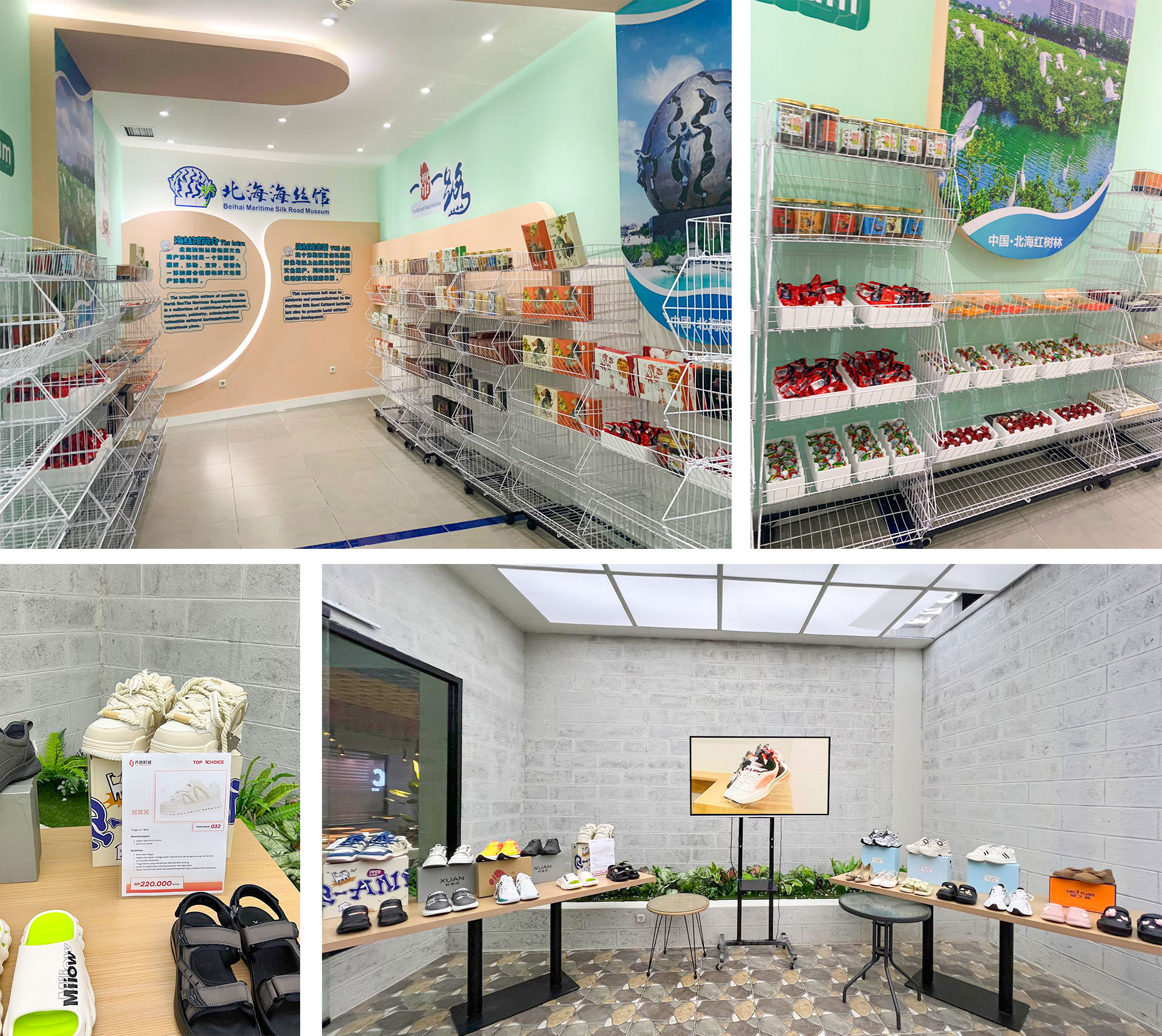 4、独立品牌空间