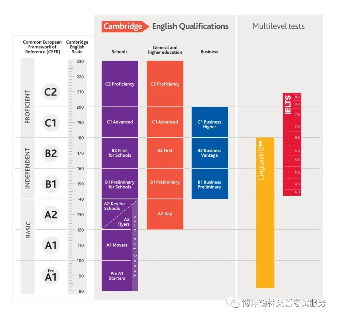 微信图片_20250623141854