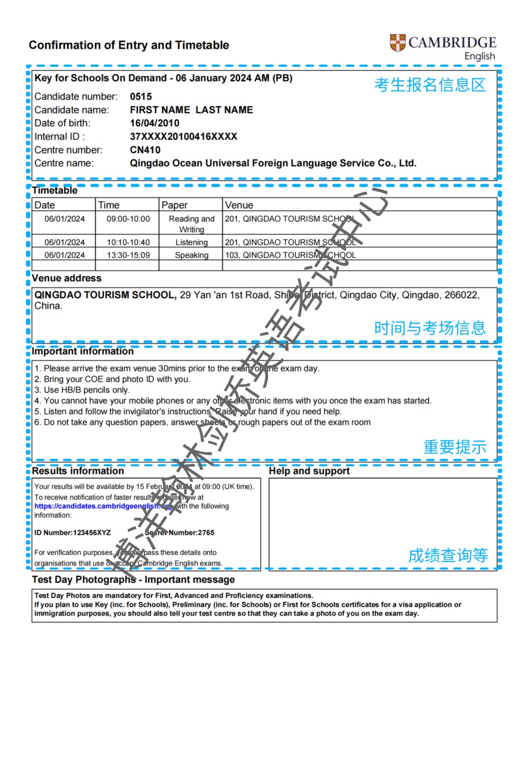 640?wx_fmt=png&from=appmsg&tp=wxpic&wxfrom=10005&wx_lazy=1#imgIndex=0 640?wx_fmt=png&from=appmsg&tp=wxpic&wxfrom=10005&wx_lazy=1#imgIndex=0