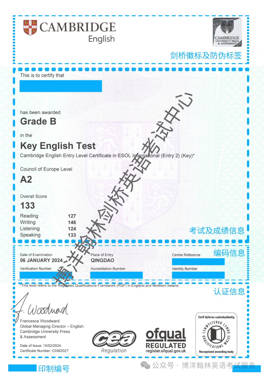 640?wx_fmt=png&from=appmsg&tp=wxpic&wxfrom=10005&wx_lazy=1#imgIndex=4 640?wx_fmt=png&from=appmsg&tp=wxpic&wxfrom=10005&wx_lazy=1#imgIndex=4