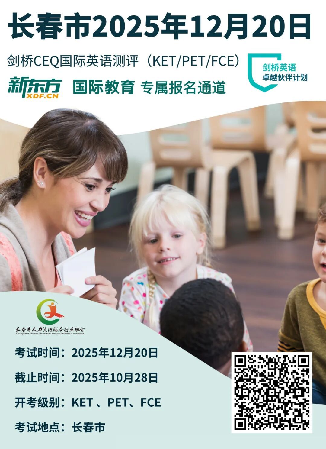 640?wx_fmt=jpeg&from=appmsg&tp=wxpic&wxfrom=5&wx_lazy=1#imgIndex=4 640?wx_fmt=jpeg&from=appmsg&tp=wxpic&wxfrom=5&wx_lazy=1#imgIndex=4