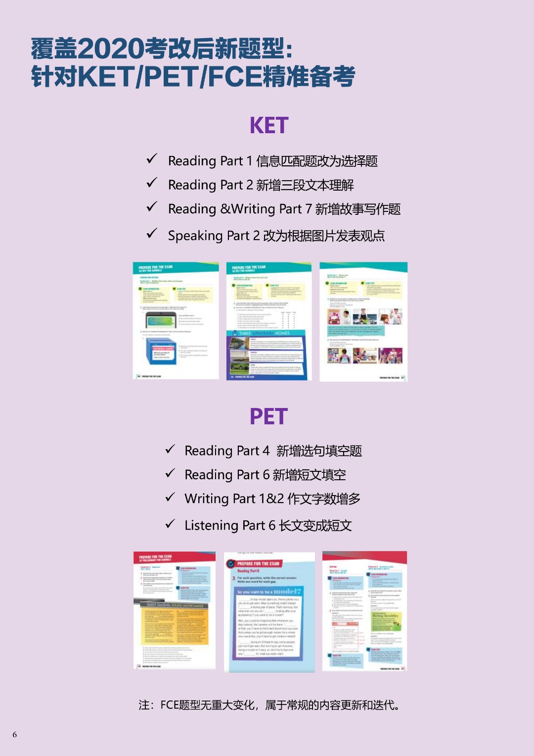 640?wx_fmt=png&from=appmsg&tp=wxpic&wxfrom=5&wx_lazy=1#imgIndex=7