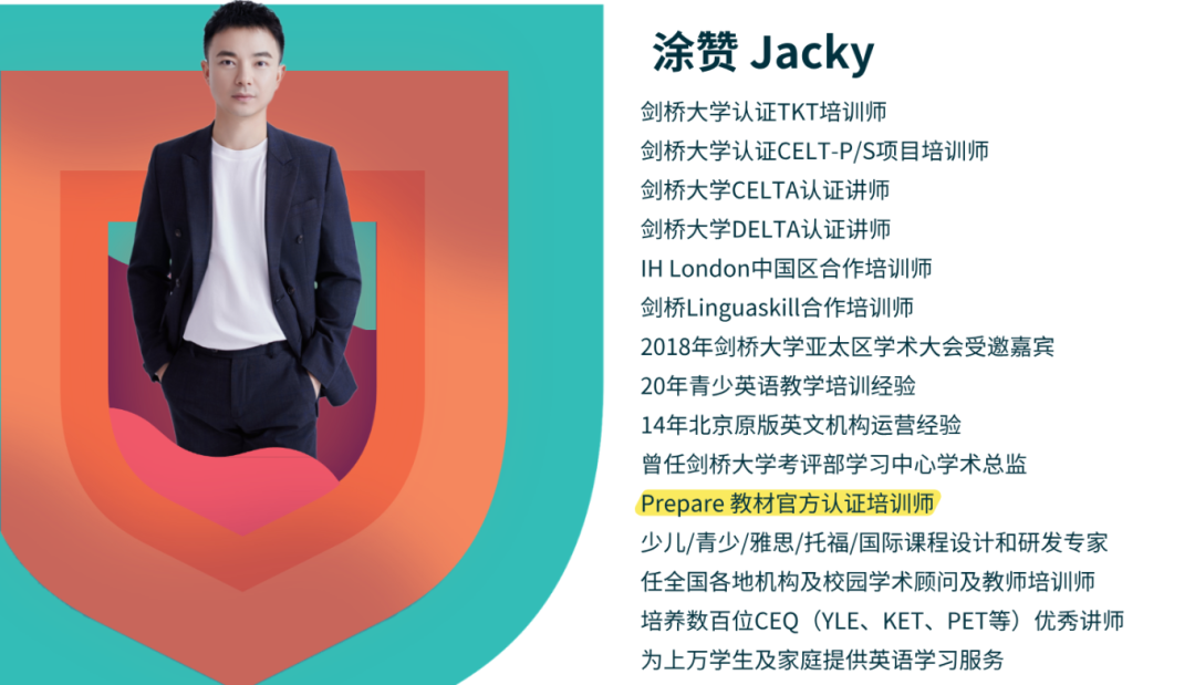 涂赞白底__2025-09-26+16_10_16.png