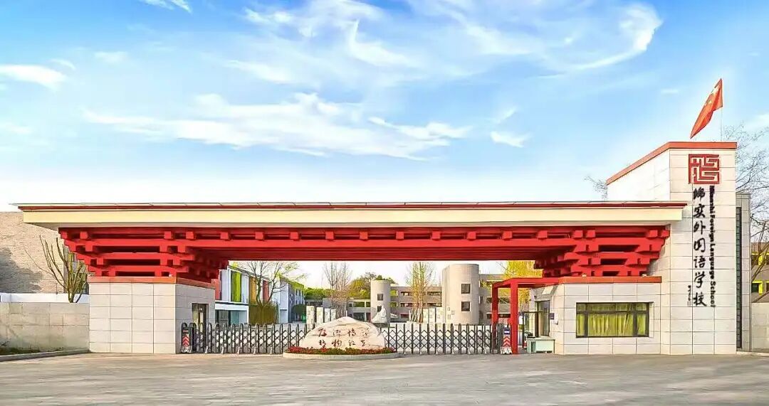 640?wx_fmt=jpeg&from=appmsg&wxfrom=13&tp=wxpic#imgIndex=0