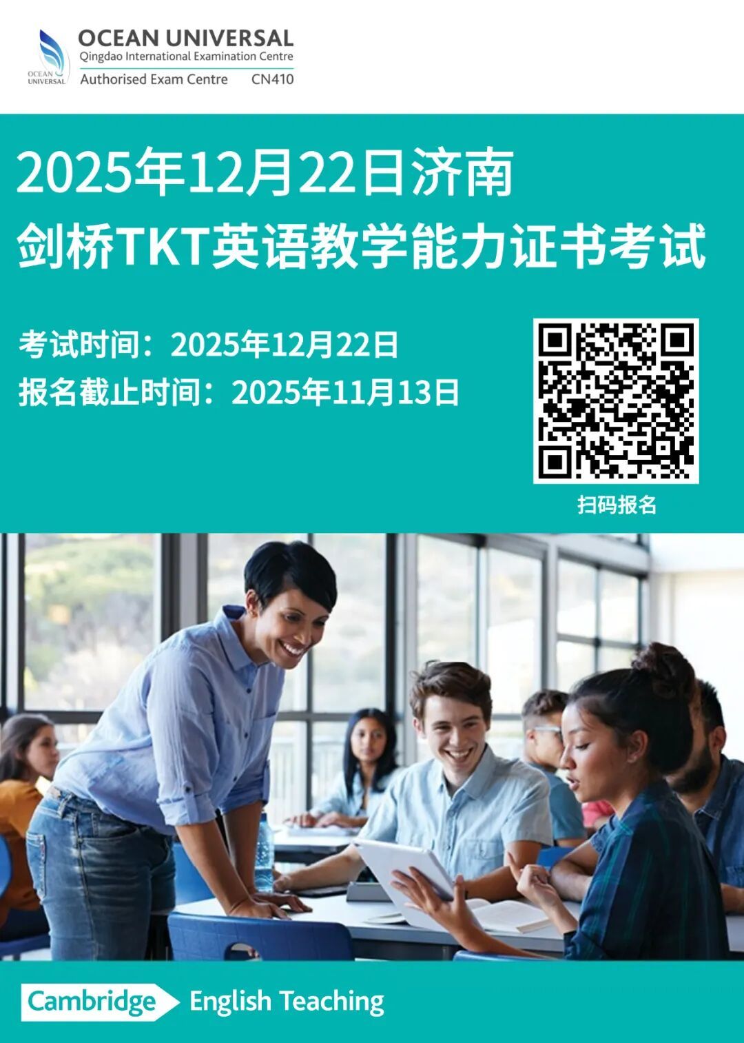 640?wx_fmt=jpeg&from=appmsg&wxfrom=13&tp=wxpic#imgIndex=2