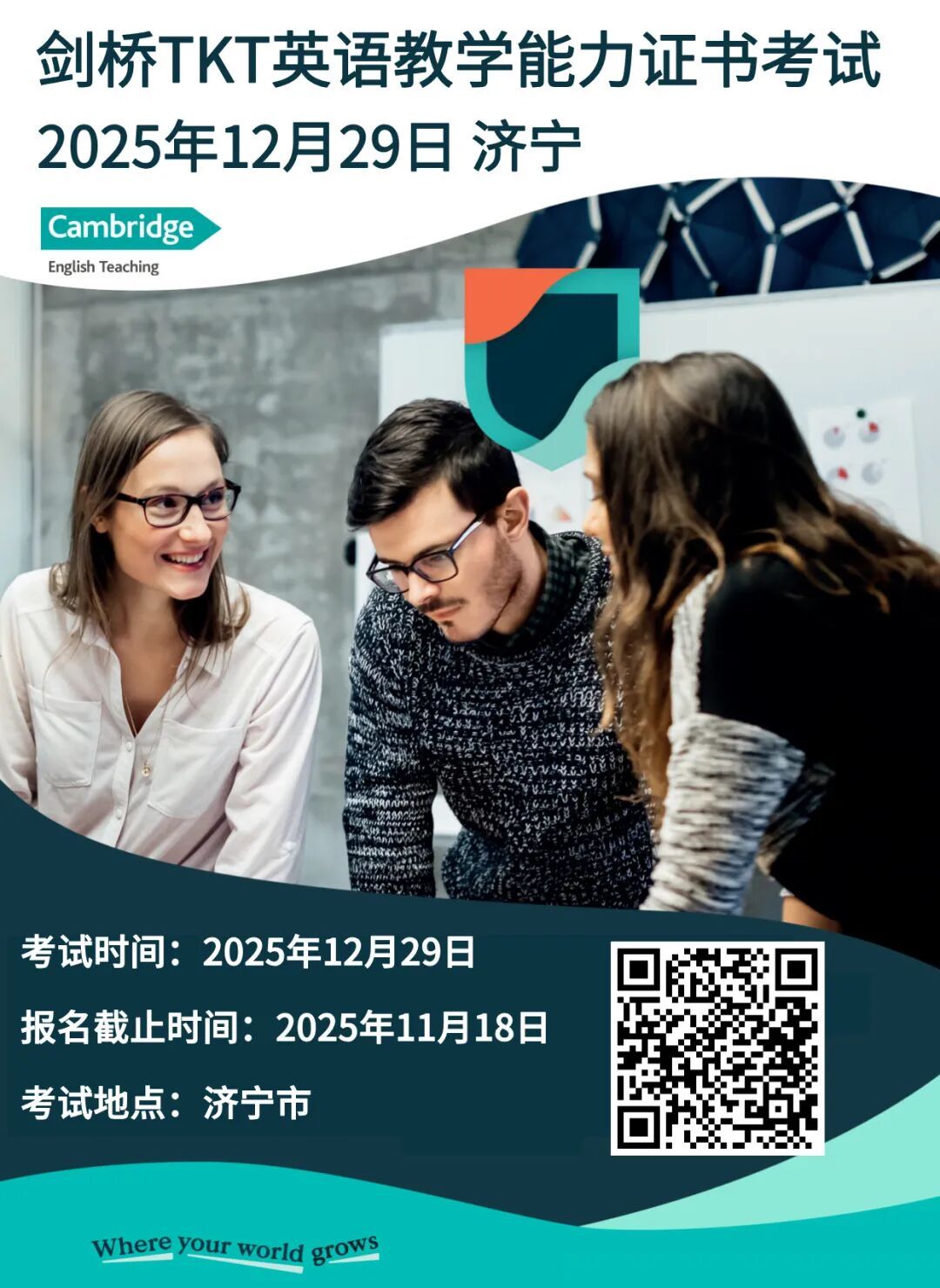 640?wx_fmt=jpeg&from=appmsg&tp=wxpic&wxfrom=5&wx_lazy=1#imgIndex=4