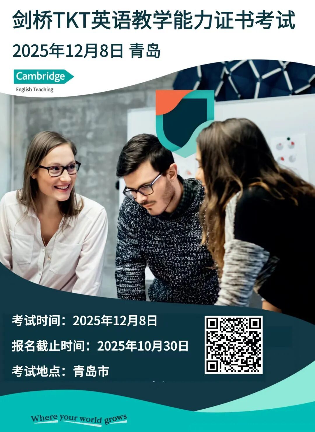 640?wx_fmt=jpeg&from=appmsg&tp=wxpic&wxfrom=5&wx_lazy=1#imgIndex=1