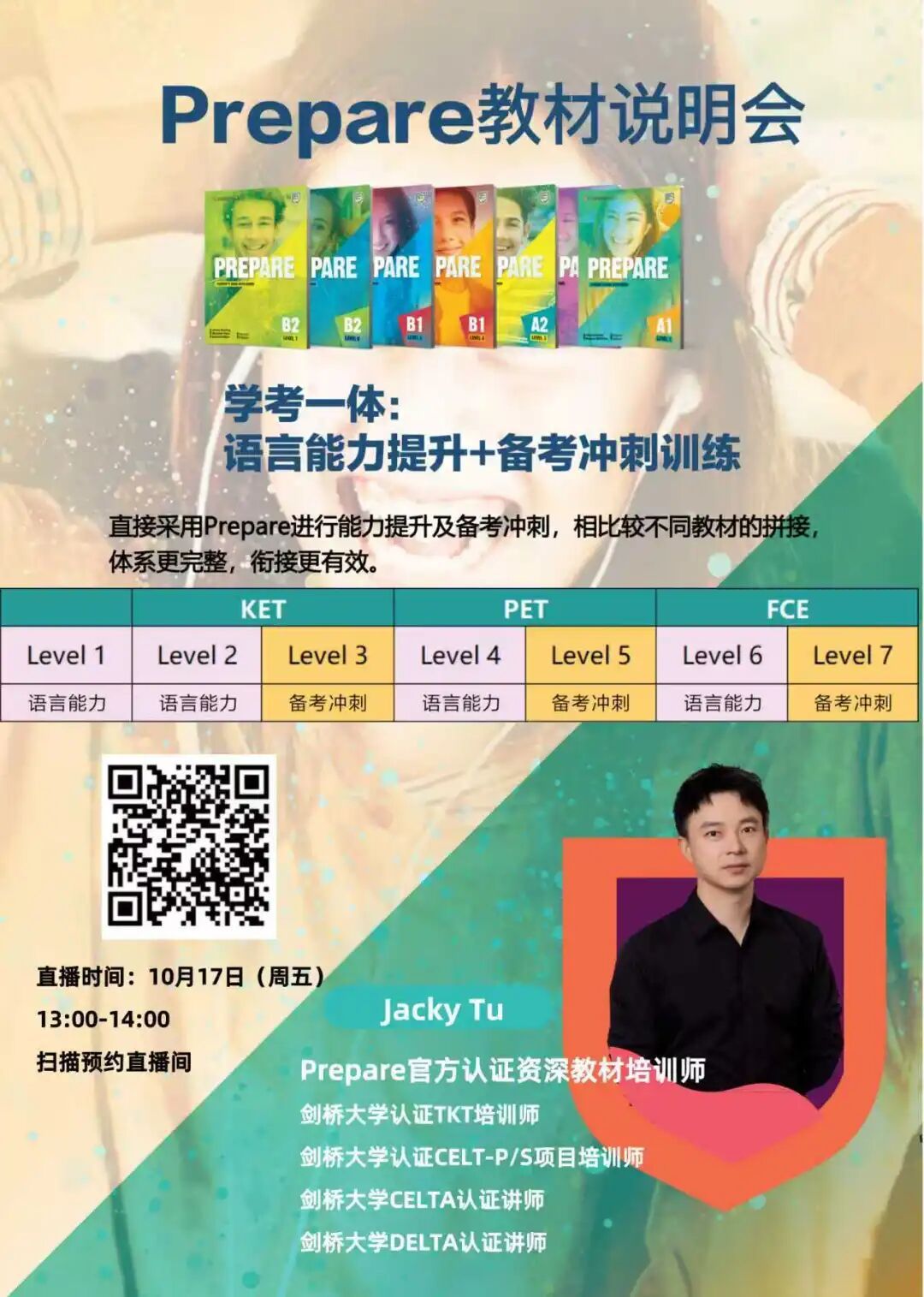 640?wx_fmt=jpeg&from=appmsg&tp=wxpic&wxfrom=5&wx_lazy=1#imgIndex=3 640?wx_fmt=jpeg&from=appmsg&tp=wxpic&wxfrom=5&wx_lazy=1#imgIndex=3