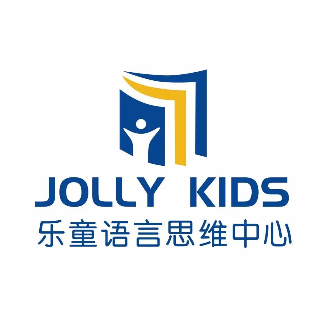 济南乐童语言思维中心