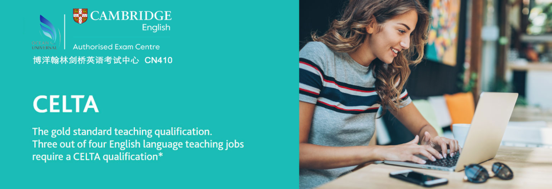 640?wx_fmt=png&tp=wxpic&wxfrom=5&wx_lazy=1#imgIndex=0