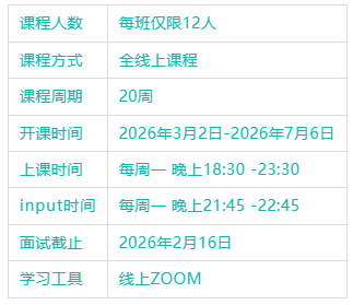 640?wx_fmt=png&from=appmsg&tp=wxpic&wxfrom=5&wx_lazy=1#imgIndex=2
