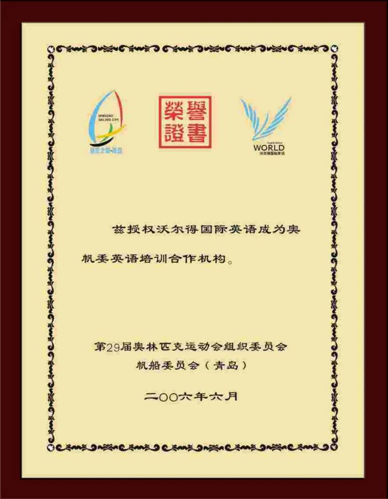 微信图片_2026-04-29_135700_861