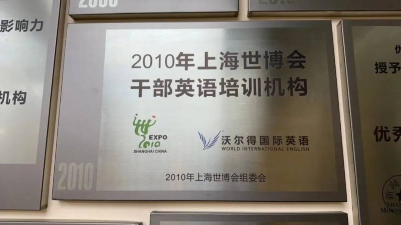 微信图片_2026-04-29_135708_476