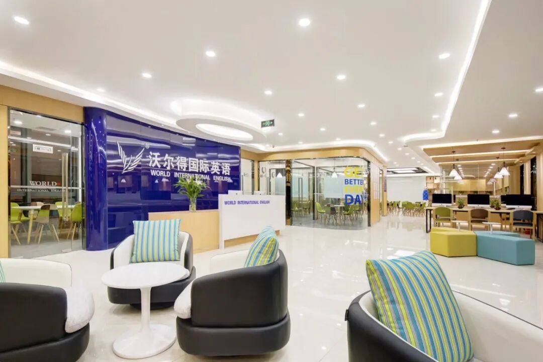 微信图片_2026-04-29_135714_493