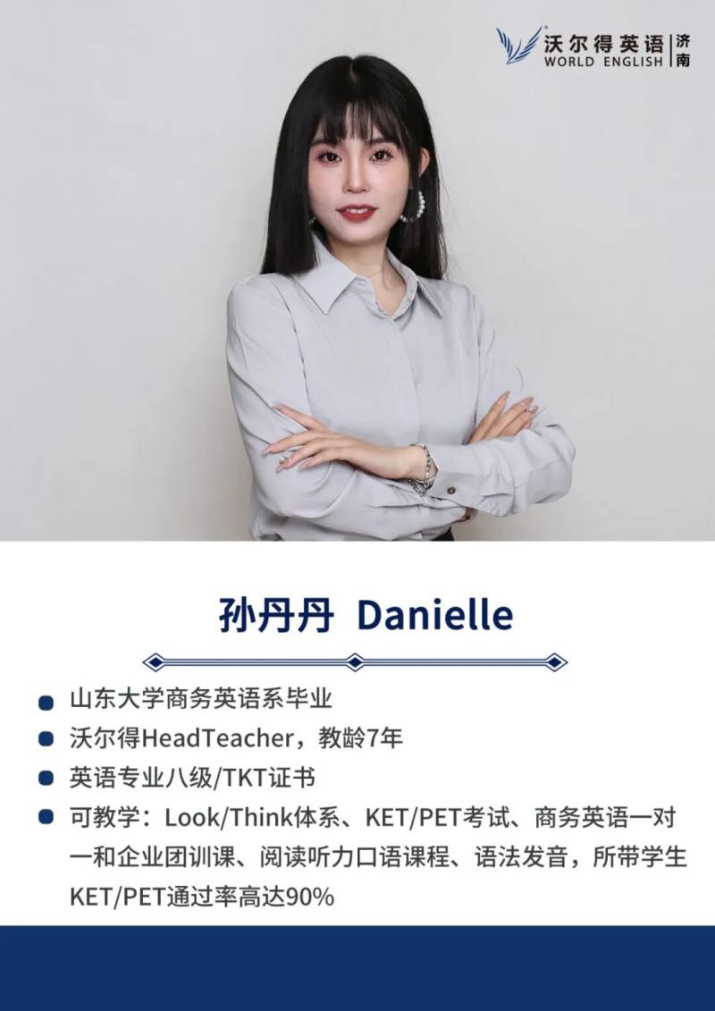 微信图片_2026-04-29_135808_709