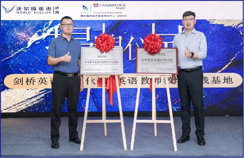 微信图片_2026-04-29_135815_573