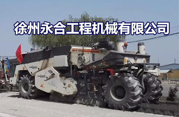 1750237805793888656569806848