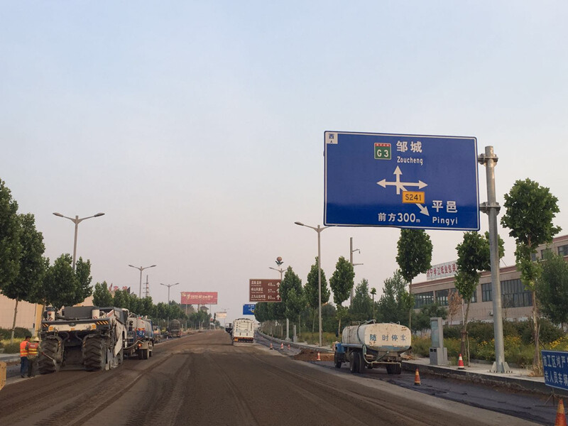 水稳就地拌和、水稳现场拌和