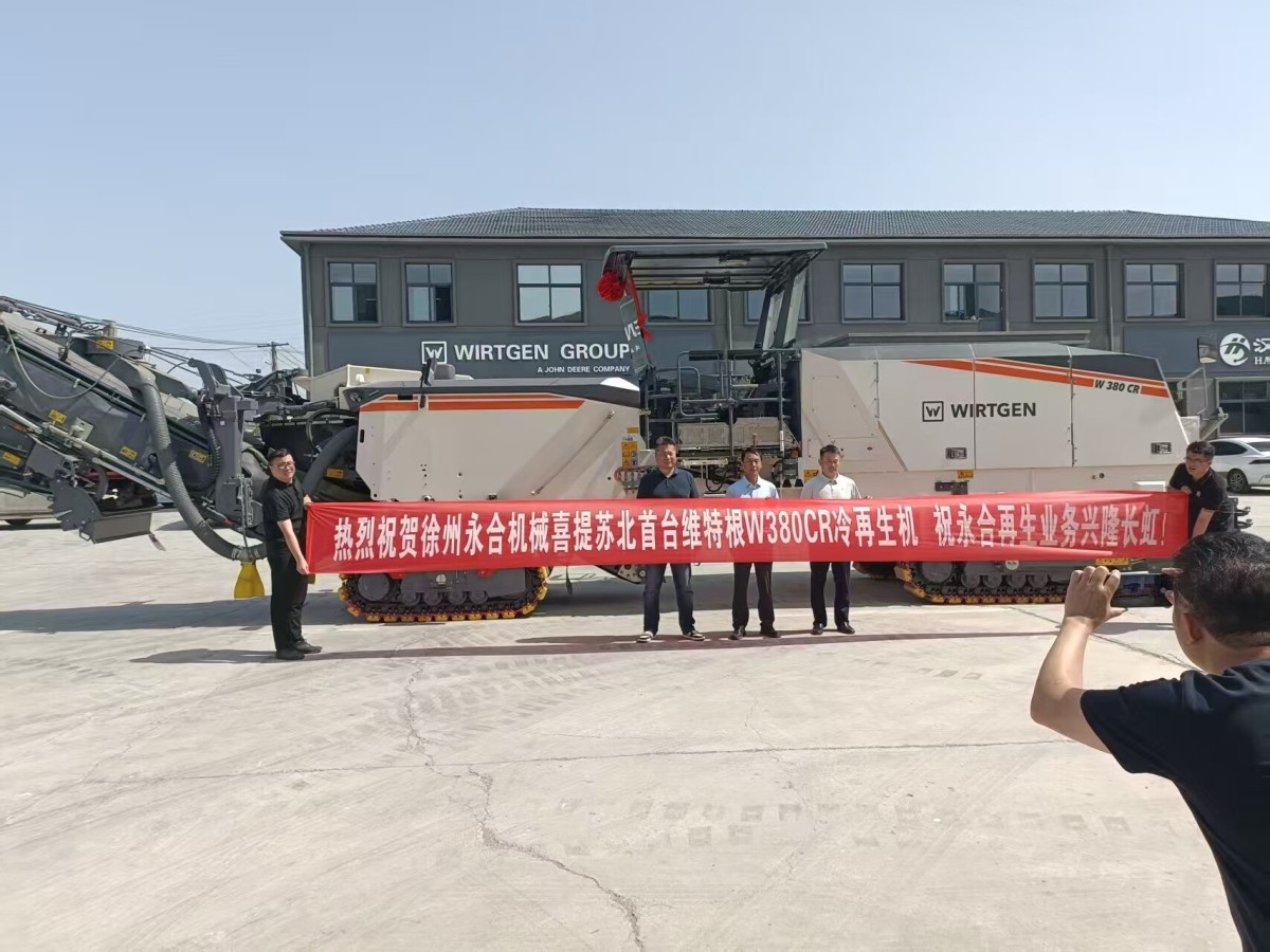 微信图片_20250627181104