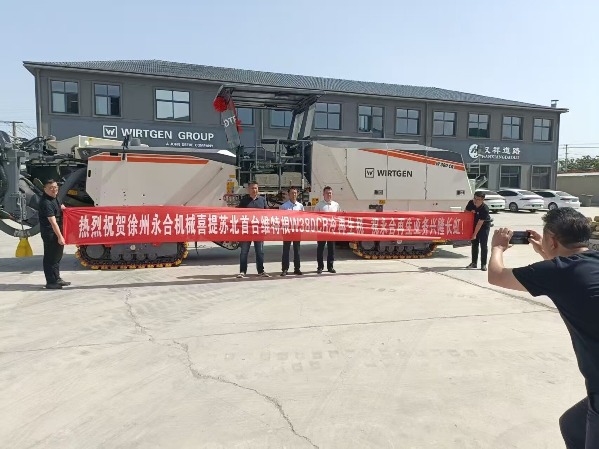 微信图片_20250627181133