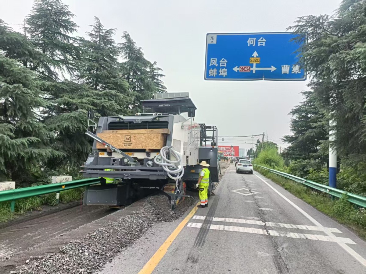 微信图片_20250627181136