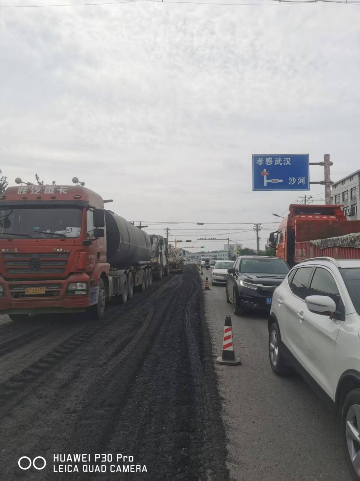 微信图片_20250627181154