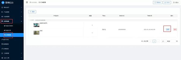 quality,q_75 quality,q_75