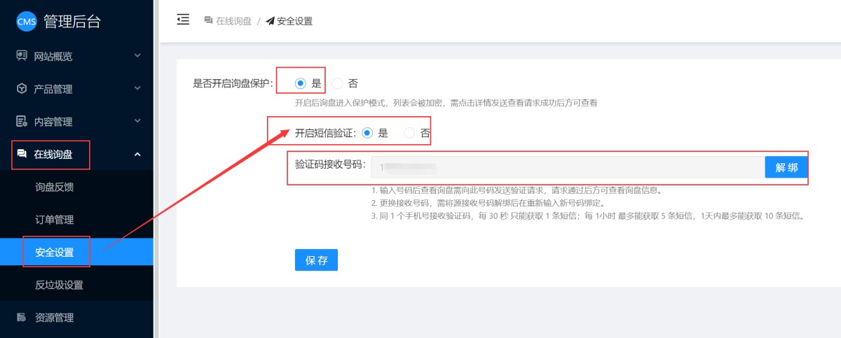 1728960689704645963055992832.png 1728960689704645963055992832.png