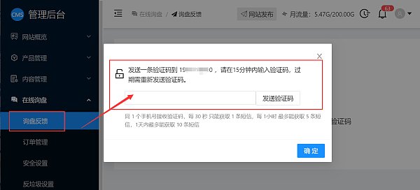 386cd4f76e4582bda270910ac23aa5ed.png 386cd4f76e4582bda270910ac23aa5ed.png