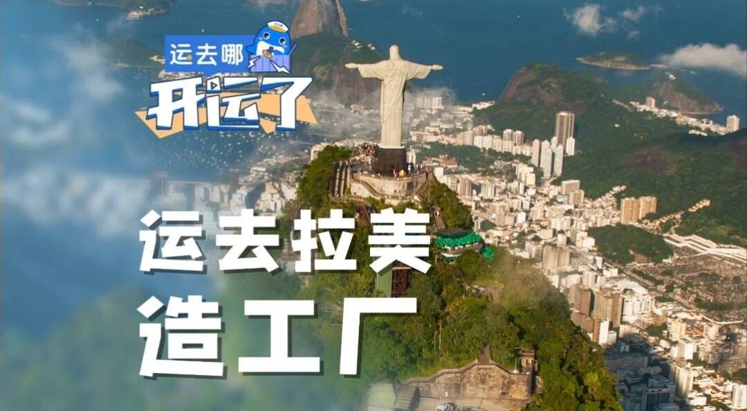 1730785137712298254387081216.jpeg 1730785137712298254387081216.jpeg