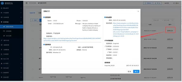 quality,q_75 quality,q_75