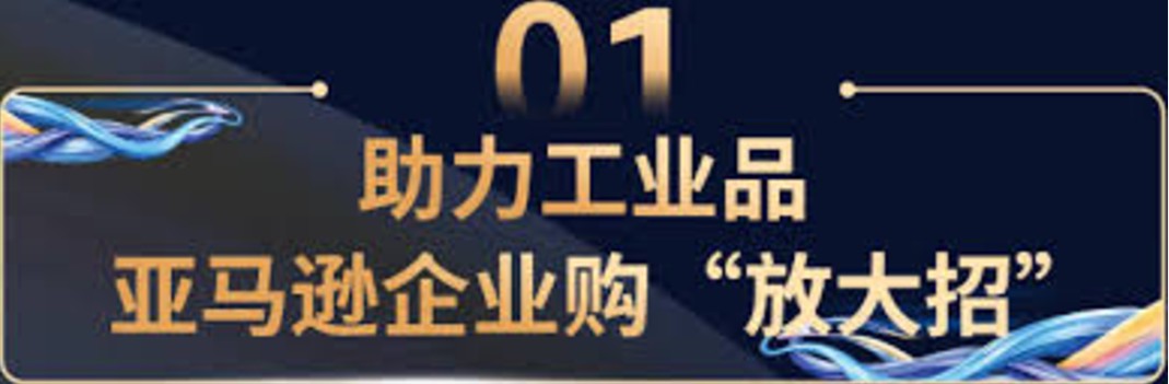 1732245392718423006373781504.png 1732245392718423006373781504.png