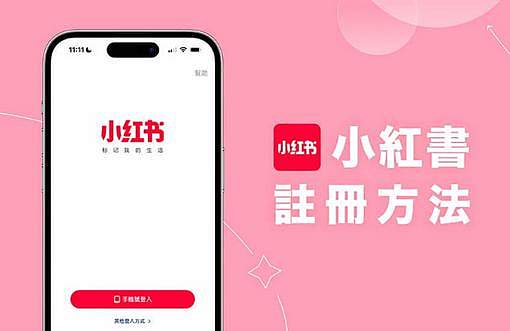 1737082407738710916650598400.jpg 1737082407738710916650598400.jpg